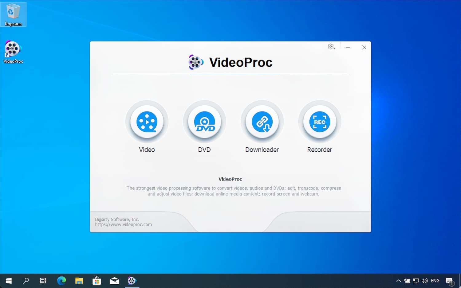 videoproc is free
